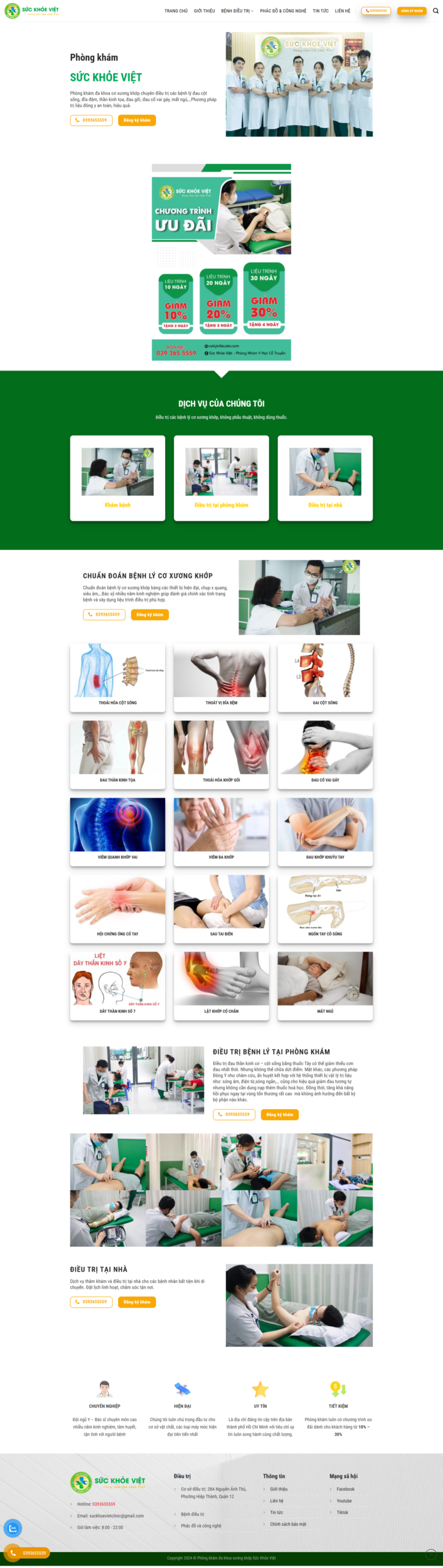 Dịch Vụ Thiết Kế Website Trọn Gói Giá Rẻ